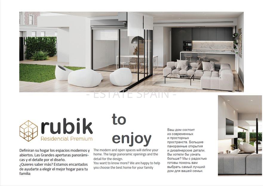 Дом в Камбрильсе 155 м2 №VL20813FBC73  - Продажа - 10 large