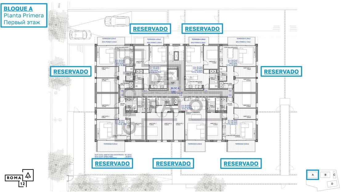 Апартаменты в Плайя-де-Аро 53 м2 №ART2588FD19D  - Продажа - 15 large