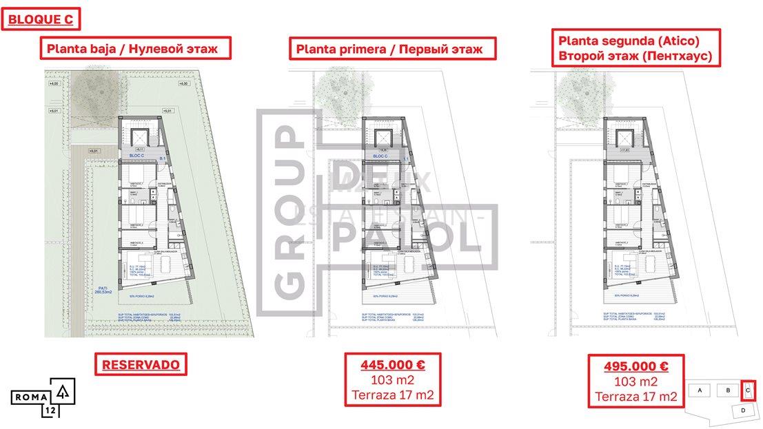 Апартаменты в Плайя-де-Аро 53 м2 №ART2588FD19D  - Продажа - 20 large