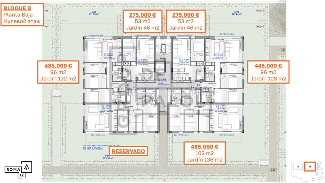 Апартаменты в Плайя-де-Аро 53 м2 №ART2588FD19D  - Продажа - 17 large