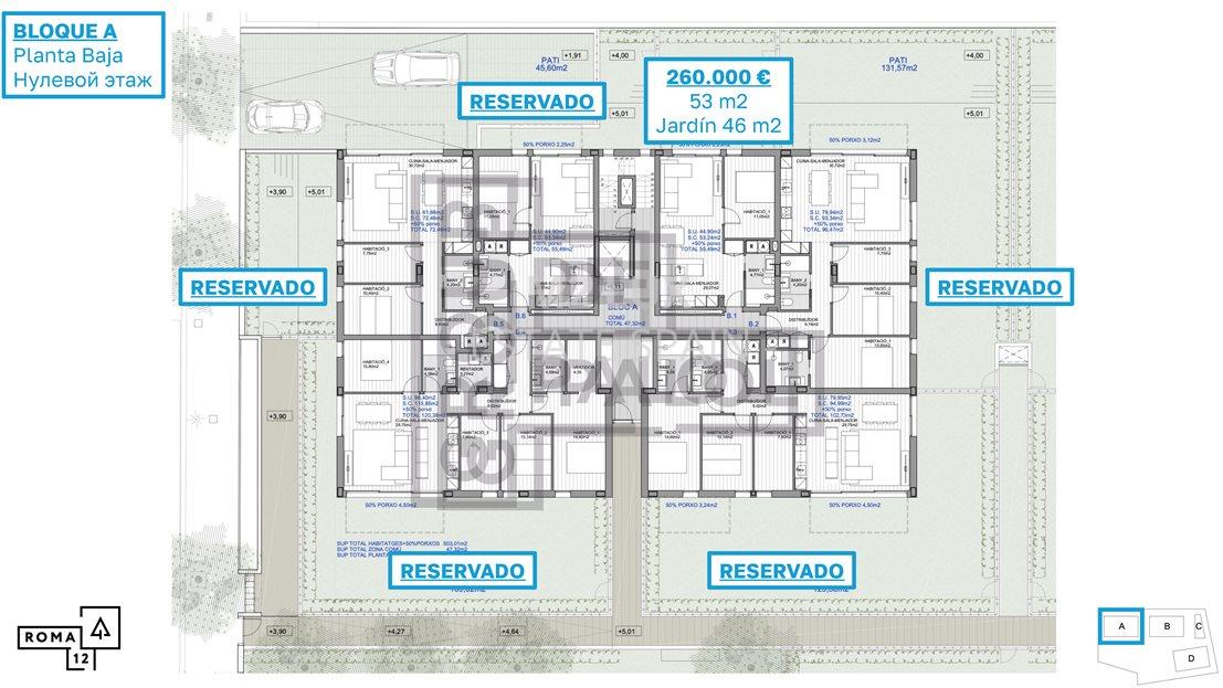 Апартаменты в Плайя-де-Аро 53 м2 №ART2588FD19D  - Продажа - 14 large
