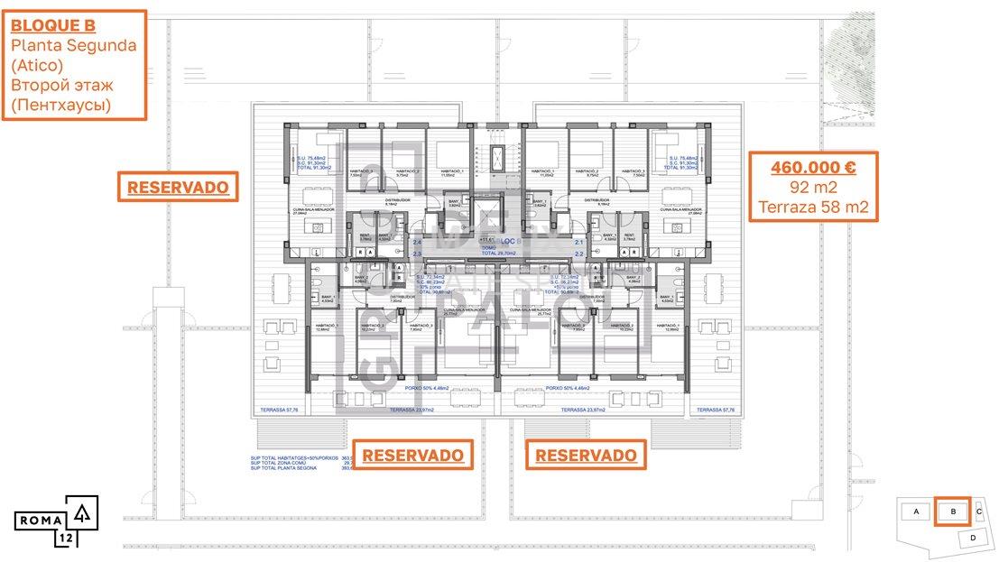 Апартаменты в Плайя-де-Аро 53 м2 №ART2588FD19D  - Продажа - 19 large