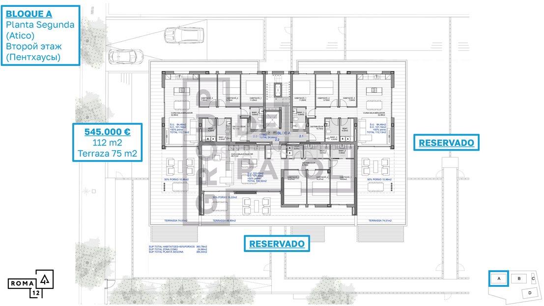 Апартаменты в Плайя-де-Аро 53 м2 №ART2588FD19D  - Продажа - 16 large